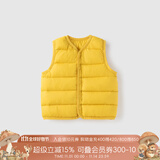 aqpa【95白鸭绒&三防】羽绒背心秋冬保暖羽绒服儿童装男女童宝宝马甲 金盏花（黄色） 80cm