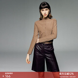 颜域德绒气质内搭毛衣女2025新款冬季美拉德修身半高领打底针织衫 焦糖色 XL/42