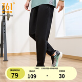 361°运动裤男2025年夏季冰凉感防晒弹力九分裤宽松直筒运动裤 【男】基础黑 L