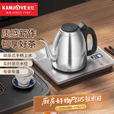 金灶（KAMJOVE）全自动上水电热水壶 智能手柄上水烧水壶 保温泡茶茶具 恒温电茶炉 F7银色版