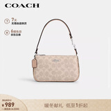 蔻驰（COACH）【品牌直供】女士小号手提手拿包腋下包麻将包