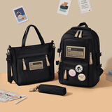 第九城（V.NINE）双肩包女生书包三件套帆布休闲背包男孩校园中小学生书包补习袋