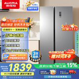 澳柯玛（AUCMA）528升双开门对开门冰箱家用大容量囤货电冰箱风冷无霜双循环一级能效双变频节能低噪BCD-528WPHNEV