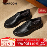 意尔康皮鞋男软底舒适商务休闲鞋春秋圆头系带新款 60665W 黑色 46