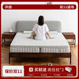 纳曲折叠床垫家用一半软一半硬席梦思软硬两用分体式床垫可折叠 23CM在分体2cm乳胶+独立簧+黄麻棕 1800mm*2000mm