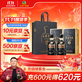 古井贡酒 年份原浆古7 浓香型白酒 50度 500ml*2瓶 双瓶装