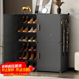 安尔雅 鞋柜入户门口鞋架多层家用鞋子简易宿舍楼道大容量走廊收纳鞋盒
