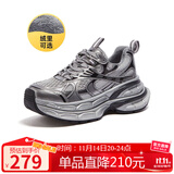 骆驼（CAMEL）银月户外复古老爹鞋厚底休闲鞋 L24A283742R 灰/枪/黑(加绒) 38