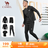 骆驼（CAMEL）健身五件套装男跑步运动速干训练服 J8S20L6120A5 黑色 XL