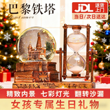 DEERC音乐盒水晶球飘雪八音盒3-6岁创意沙漏摆件男女孩7-14圣诞节礼物 复古铁塔【沙漏+音乐底座+灯光】