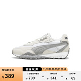 彪马（PUMA）【章鱼鞋】增高美拉德复古跑鞋男女款运动鞋RIDER 392725 灰色-浅灰色-17 40