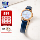 卡西欧（CASIO）七夕节礼物 SHEEN 时尚休闲潮流皮带女表石英手表SHE-4545 送女友 SHE-4546PGL-2AUPR