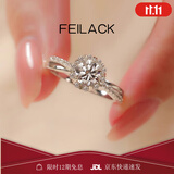 FEILACK钻石钻戒女纯银一克拉铂金情侣订婚求结婚钻石戒送女朋友生日礼物 经典款【刻字/贺卡】拍此