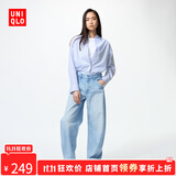 优衣库【惊喜价】女装男装宽松廓形牛仔裤/弯刀镰刀裤子479000 62 粉蓝色 25 /160/64A