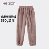 海之宁睡裤女士秋冬季珊瑚绒加厚保暖裤法兰绒可外穿暖暖裤宽松家居裤