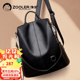 朱尔双肩包女轻奢头层牛皮背包女大容量防盗女士双肩包外出游玩双肩包