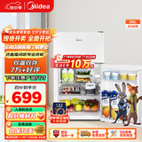 美的（Midea）88升迷你双开门小冰箱租房宿舍办公室小型家用双温可冷冻冷藏节能BCD-88CM