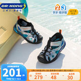 江博士夏季男女童舒适潮流宝宝学步鞋透气幼儿童鞋 休闲儿童凉鞋 银/黑 22 脚长约13.0-13.6