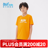 361°童装男女童短袖针织衫夏季新款速干儿童休闲T恤中大童冰爽上衣 亮橘色1201-男童 170 cm