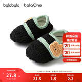 巴拉巴拉balaOne宝宝地板袜防滑点胶冬季加绒保暖袜子学步萌209425172202