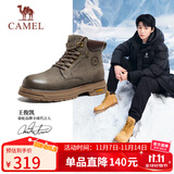 骆驼（CAMEL）王俊凯同款马丁靴高帮秋户外工装大黄靴男 G15W136025 墨绿 41