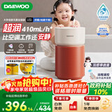 大宇（DAEWOO）【政府补贴】母婴超润无雾加湿器 卧室婴儿大容量 六重洁净科技净化空气 410ml/h  琥珀橘