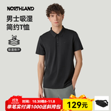 诺诗兰【经典款】春夏户外男式速干短袖T恤吸湿排汗翻领Polo衫 纯黑色-06E男 XL (180)