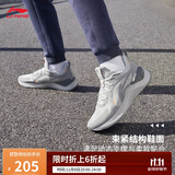 李宁越影 ELEMENT丨跑步鞋男网面透气秋冬减震轻盈运动鞋ARHT047