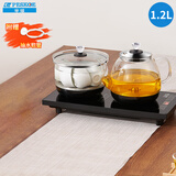 半球（PESKOE）全自动上水电热水壶 烧水煮茶一体机 茶桌茶台一体式泡茶家庭办公用茶几嵌入式煮茶壶 1.2L 底部上水【上水壶+消毒锅】