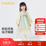 巴拉巴拉汉服女童连衣裙2024秋装童装儿童国风小童长袖襦裙潮208324111005