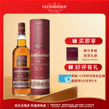 格兰多纳（GLENDRONACH）12年原创  苏格兰 单一麦芽威士忌 洋酒 700ml 