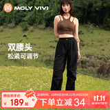 MOLY VIVI软壳冲锋运动裤女户外秋冬防风防水工装滑雪裤徒步登山裤魔力薇薇