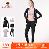 骆驼（CAMEL）瑜伽套装女健身运动服五件套A7S1UL8135心灵紫L