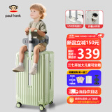 大嘴猴（paul frank）宝妈行李箱儿童可坐骑大容量拉杆箱带娃宝宝推车24英寸靠背旅行箱