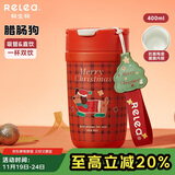 物生物保温杯女士手持咖啡杯高颜值吸管水杯大容量学生杯子生日伴手礼物