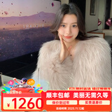 ANYIN加密双面编织貉子毛皮草外套女2023秋冬新款网红毛毛大衣短款洋气 杏色 均码