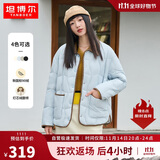 坦博尔羽绒服女短款翻领韩版宽松女士灯芯绒外套TD236266 海盐蓝 155 