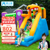 博士豚充气城堡家庭版蹦蹦床小型儿童室内充气跳床滑梯游乐园带娃神器 72007-小狗城堡( 跳床款 )