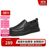 他她Tata软底商务休闲皮鞋黑色英伦增高真皮爸爸鞋高端男VVK02DM4 42