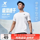 特步运动t恤短袖男夏装新款跑步速干衣薄款训练服半袖简约上衣polo衫 【综合训练】珍珠白0146 L 175