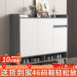 普派鞋柜家用门口鞋架现代简约客厅入户玄关柜大容量鞋柜收纳柜 莫兰迪灰色100*32*100cm