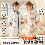 贝初众婴儿睡袋1-3岁幼儿宝宝睡袋秋冬季0-6-12个月分腿防踢被惊跳2春棉 秋冬加厚【暖姜-智能测温 室温0-15℃】-宇航员 S码【身高60-85cm】建议年龄6-18个月