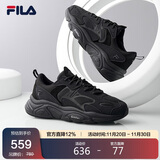 FILA 斐乐官方男鞋火星2代老爹鞋轻便慢跑鞋缓震运动鞋