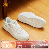 361°运动男鞋秋冬季学生复古厚底增高小白休闲板鞋子男672426615-3