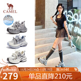 骆驼（CAMEL）银月户外复古老爹鞋厚底休闲鞋 L24A255753W 银色(透网) 38