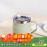 乐扣乐扣（LOCK&LOCK）遇见咖啡杯保温保冷桌面杯男女情侣水杯子390ML薄荷绿LHC4218MIT