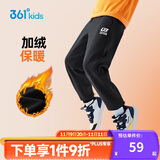 361°童装 儿童裤子25春季男女童3-14岁针织长裤 【加绒】经典黑 150
