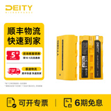 谛听（DEITY） 香蕉电池 NP F550 全解码大容量高兼容专业麦克风爱图仕影棚设备无线图传监视器谛听场记板电池 NP-550香蕉电池