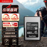 闪迪（SanDisk）480GB CFexpress Type A内存卡 VPG200 8K高清视频 读速1800MB/s 写速1650MB/s 专业摄影存储卡