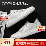 高哥内增高男鞋8cm百搭小白鞋男士隐形增高板鞋秋冬真皮运动休闲鞋子 空军一号白色 6cm 37